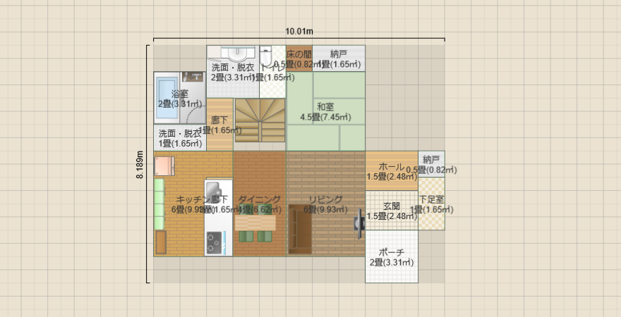 名称未設定