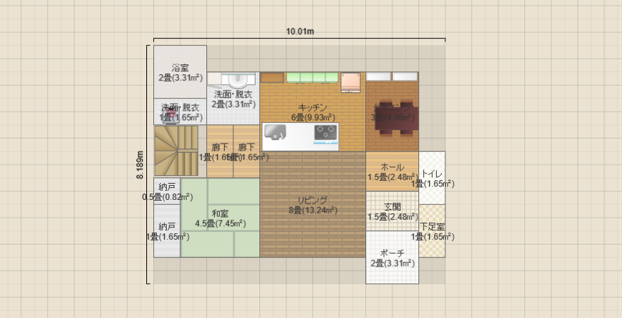 名称未設定