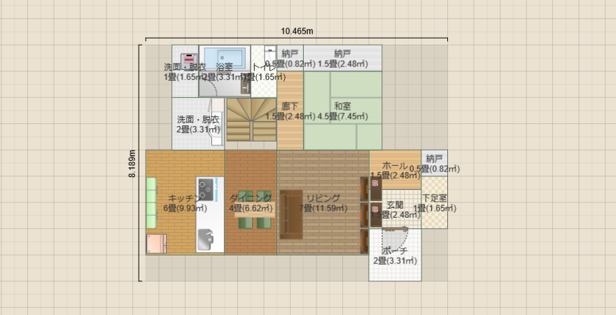 名称未設定