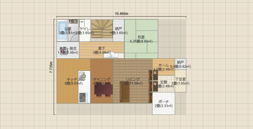 名称未設定