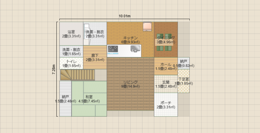 名称未設定