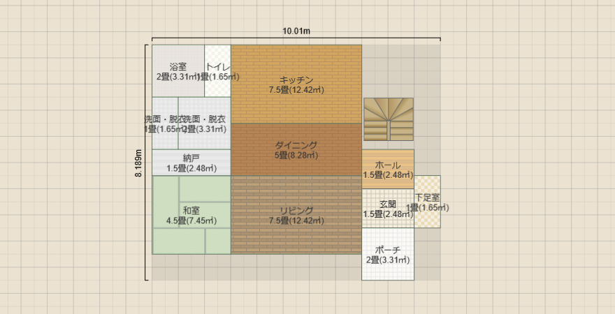 名称未設定