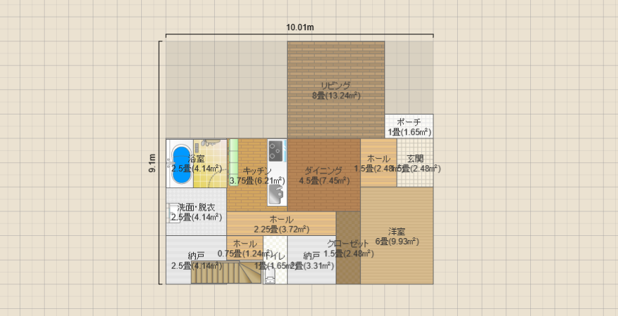 名称未設定