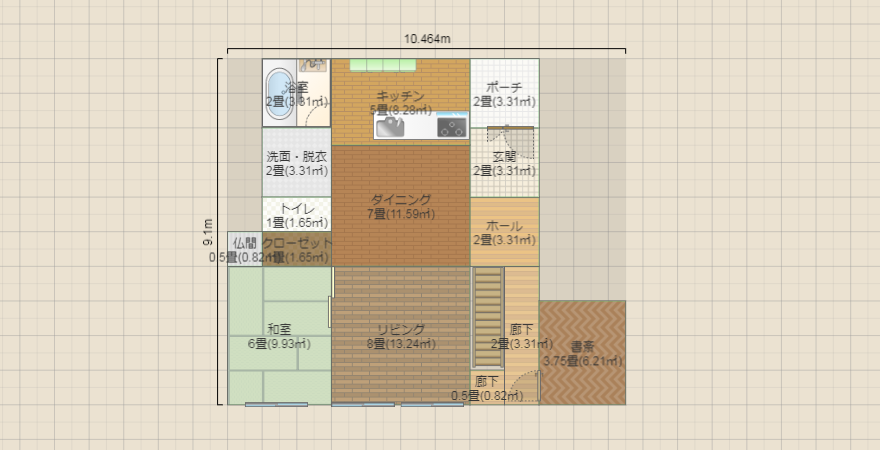 名称未設定