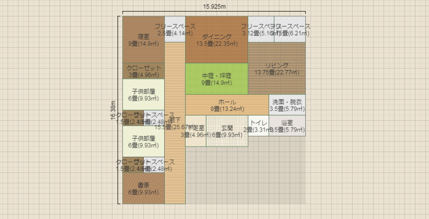 名称未設定