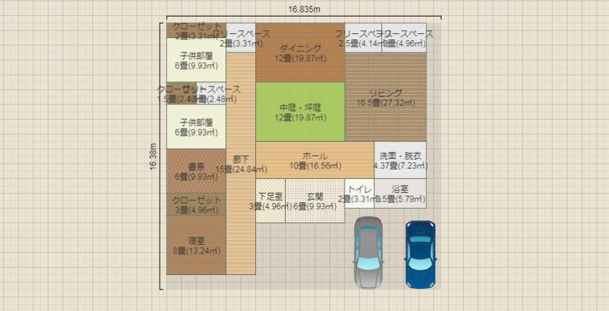 名称未設定