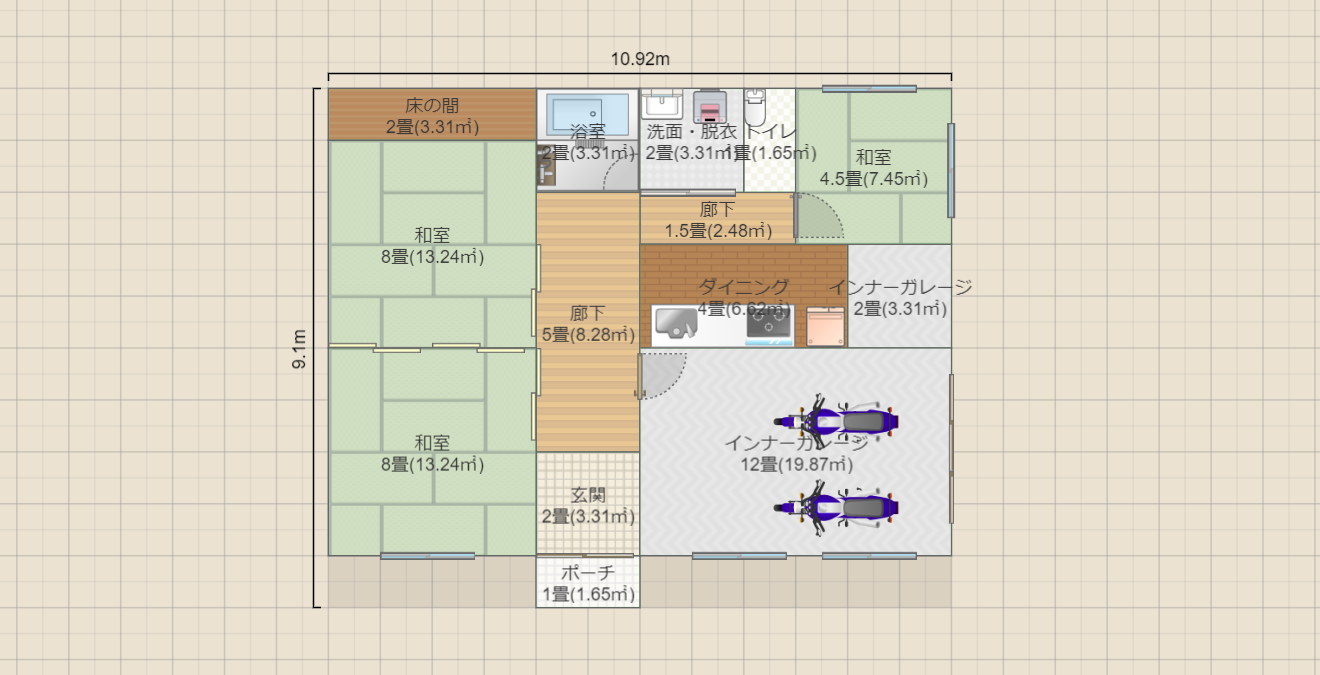 名称未設定