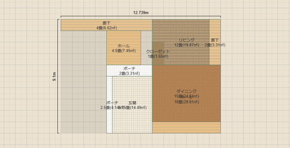 木に包まれたあったか古民家フォレスタイル