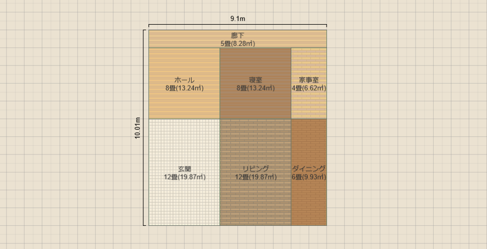 名称未設定