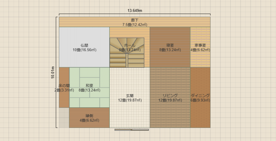 名称未設定