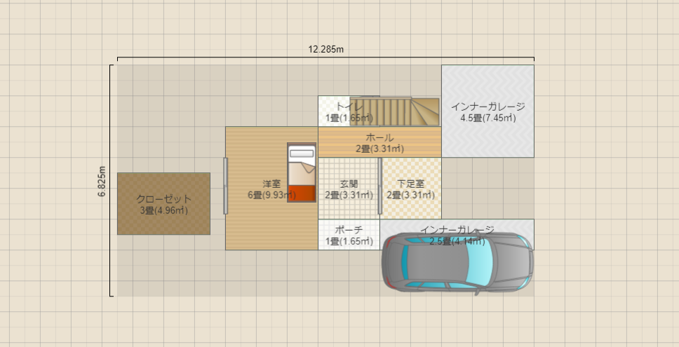 名称未設定aisatu 挨拶