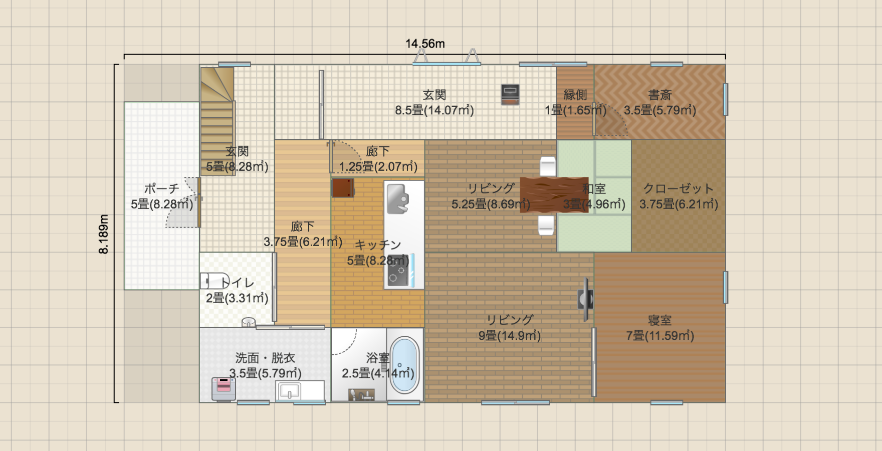 名称未設定