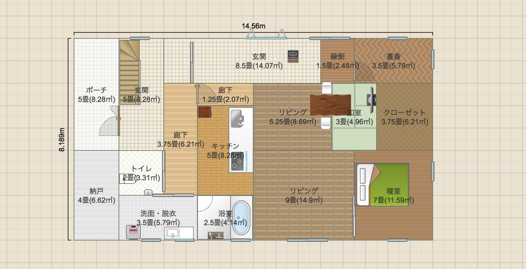 土間のある家