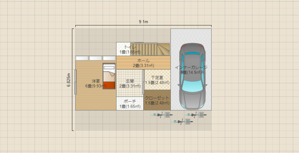 名称未設定aisatu 挨拶