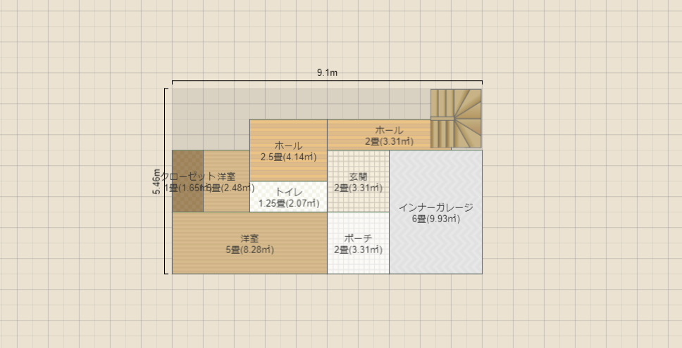 名称未設定aisatu 挨拶