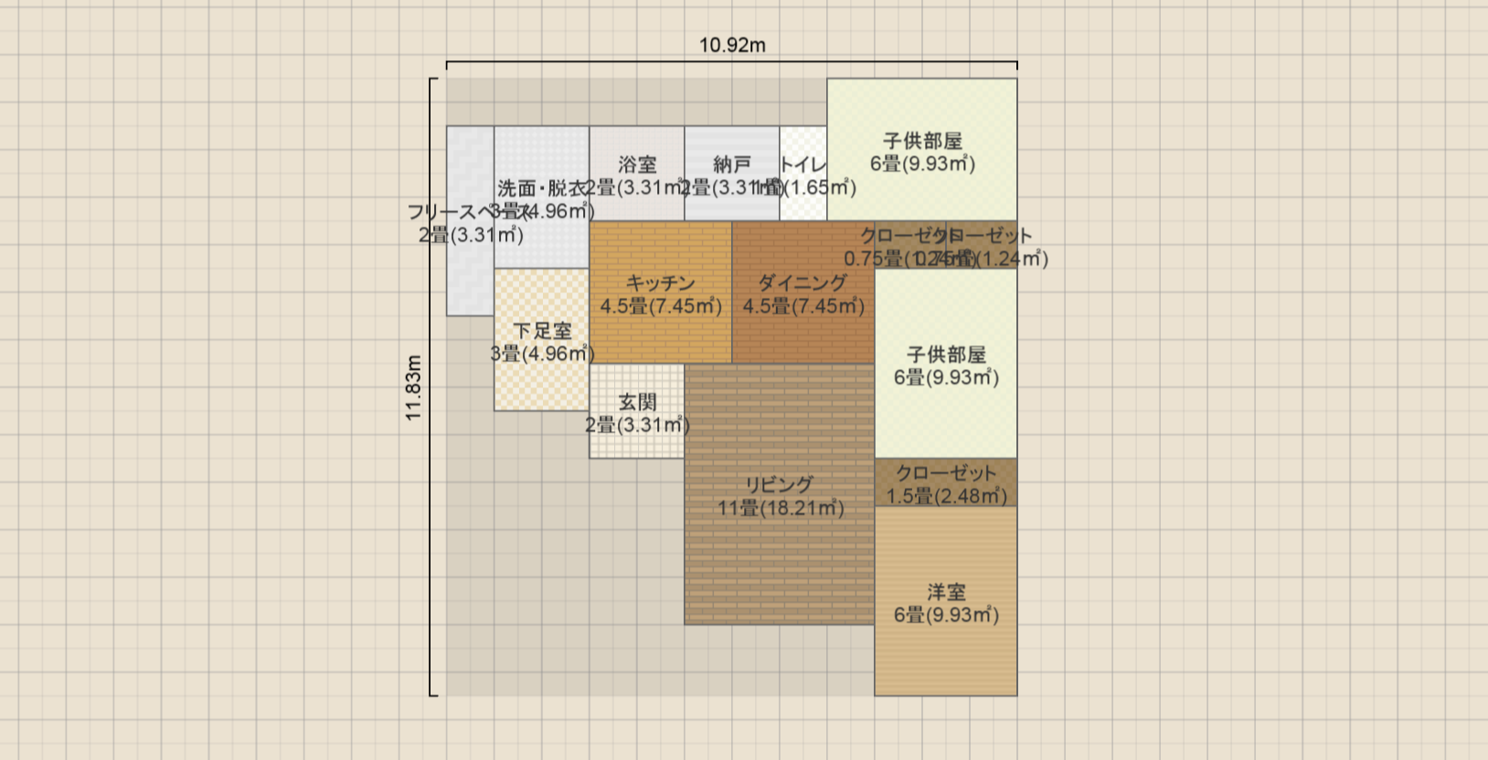 名称未設定