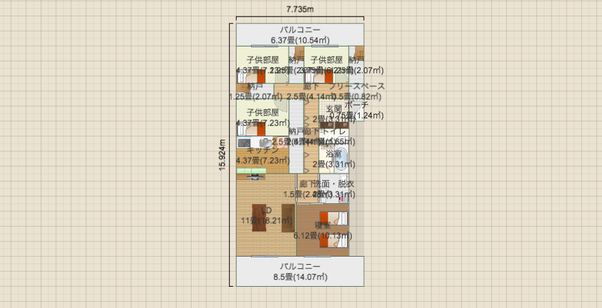 マンションりのべ