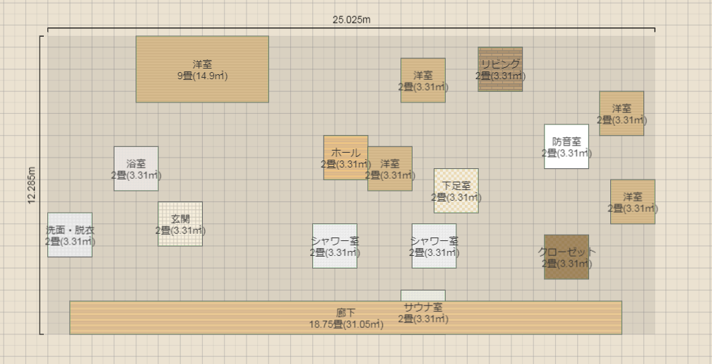 名称未設定