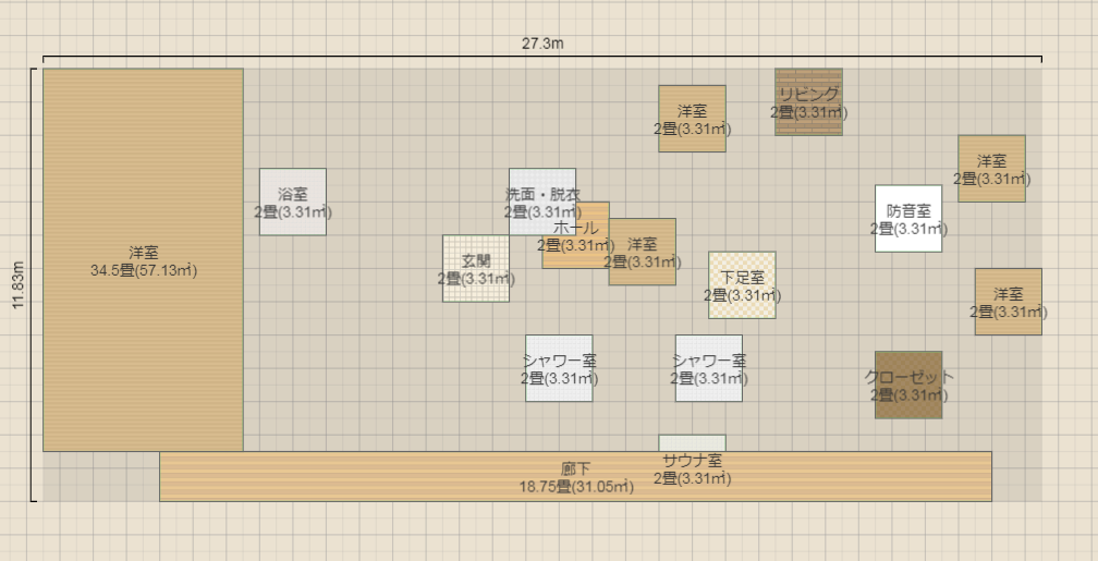 名称未設定