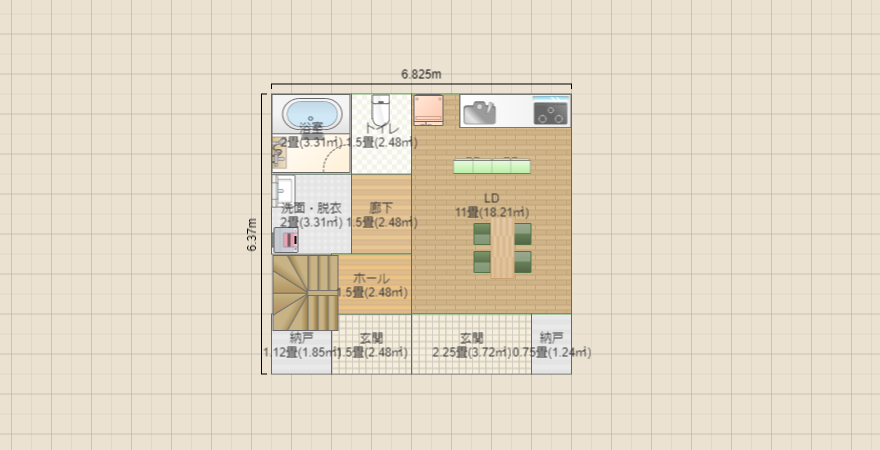 名称未設定