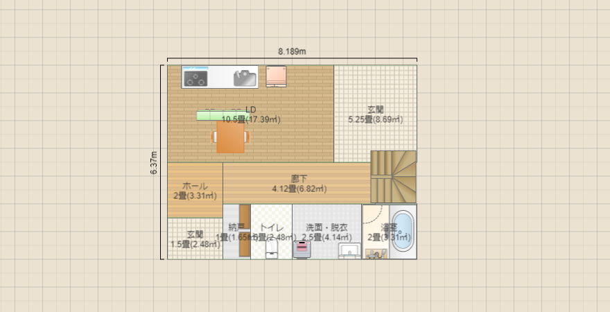 名称未設定