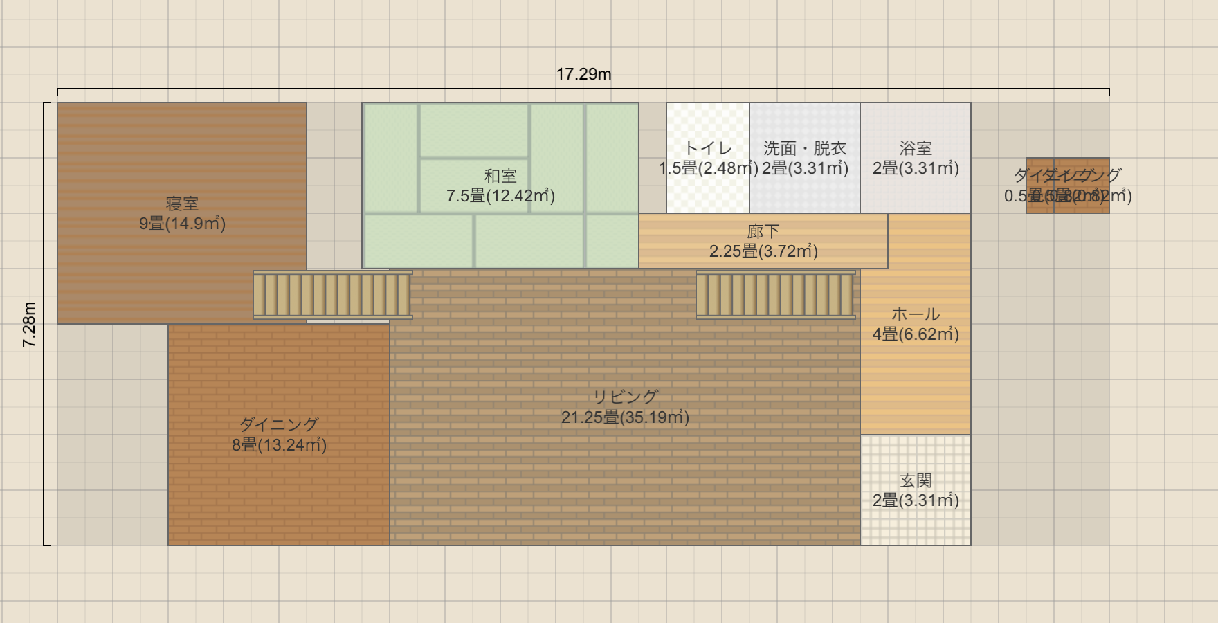 名称未設定