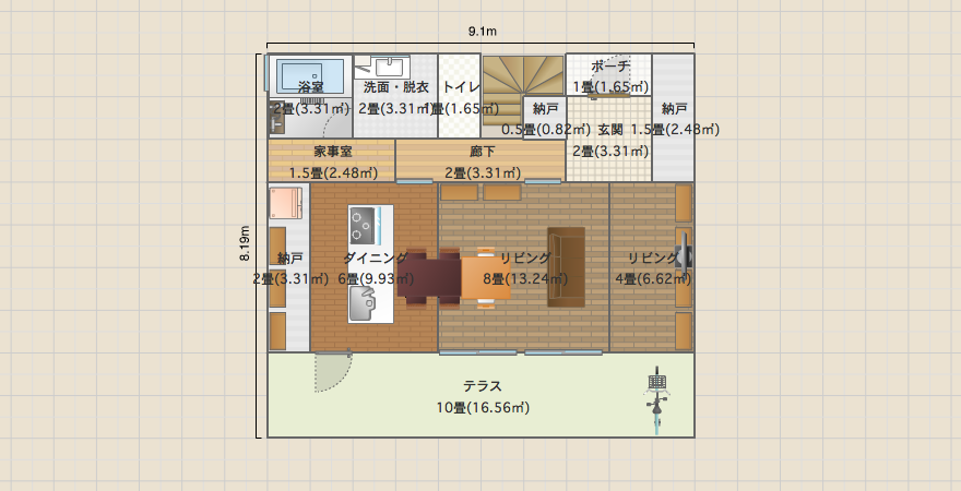 Box house 3.5x5間 (Ch3J+0.75)