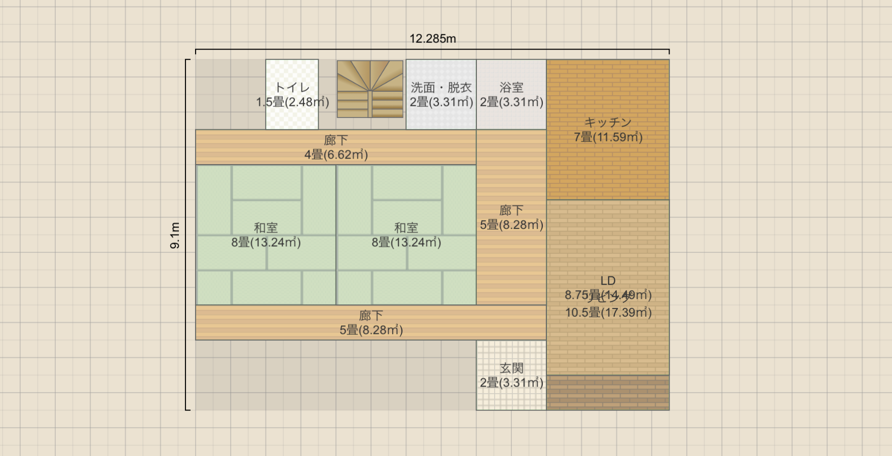 名称未設定