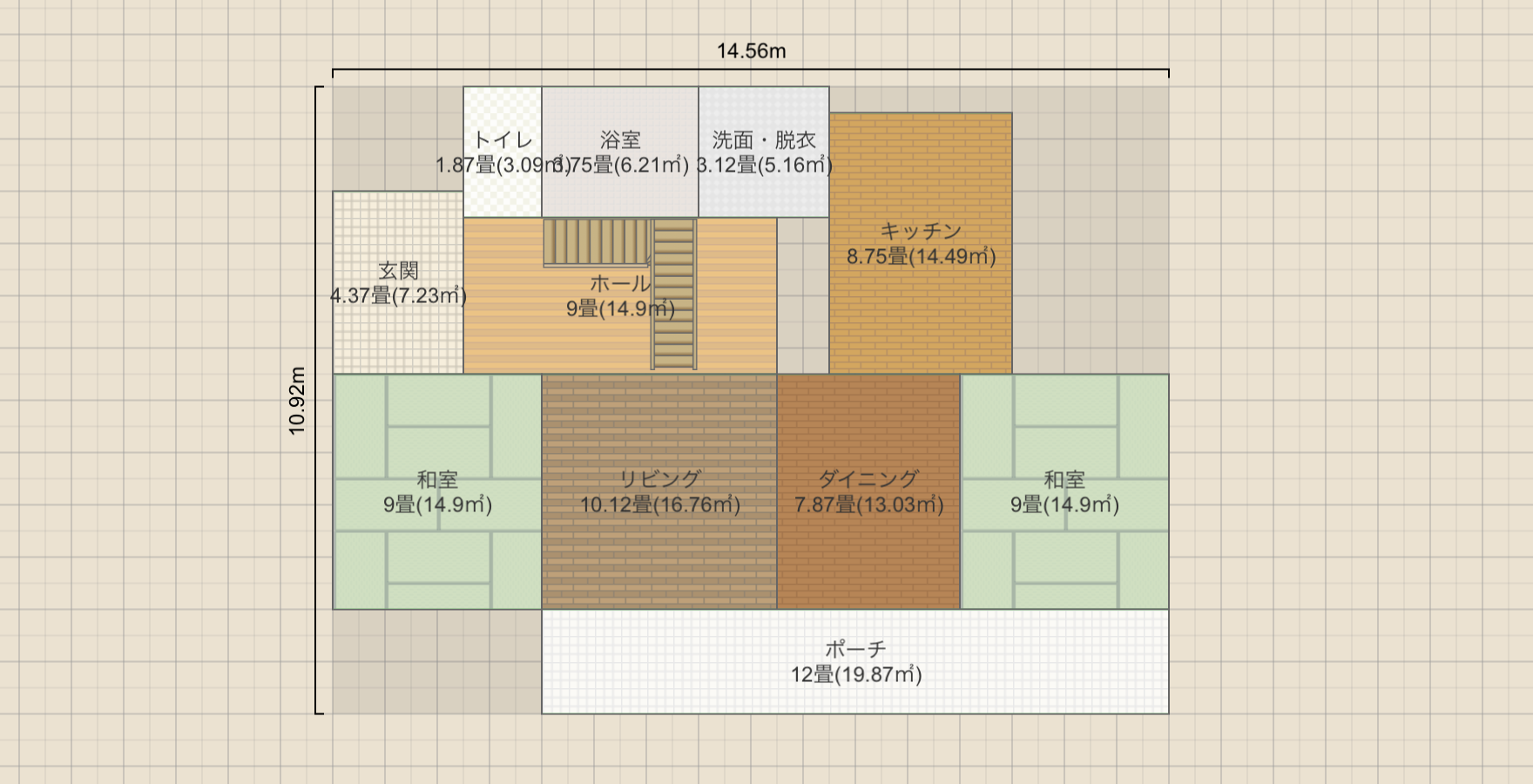 名称未設定