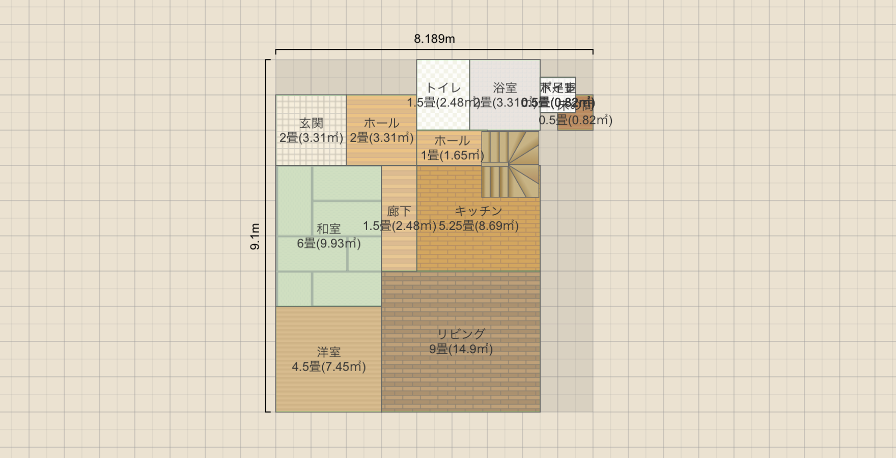 名称未設定