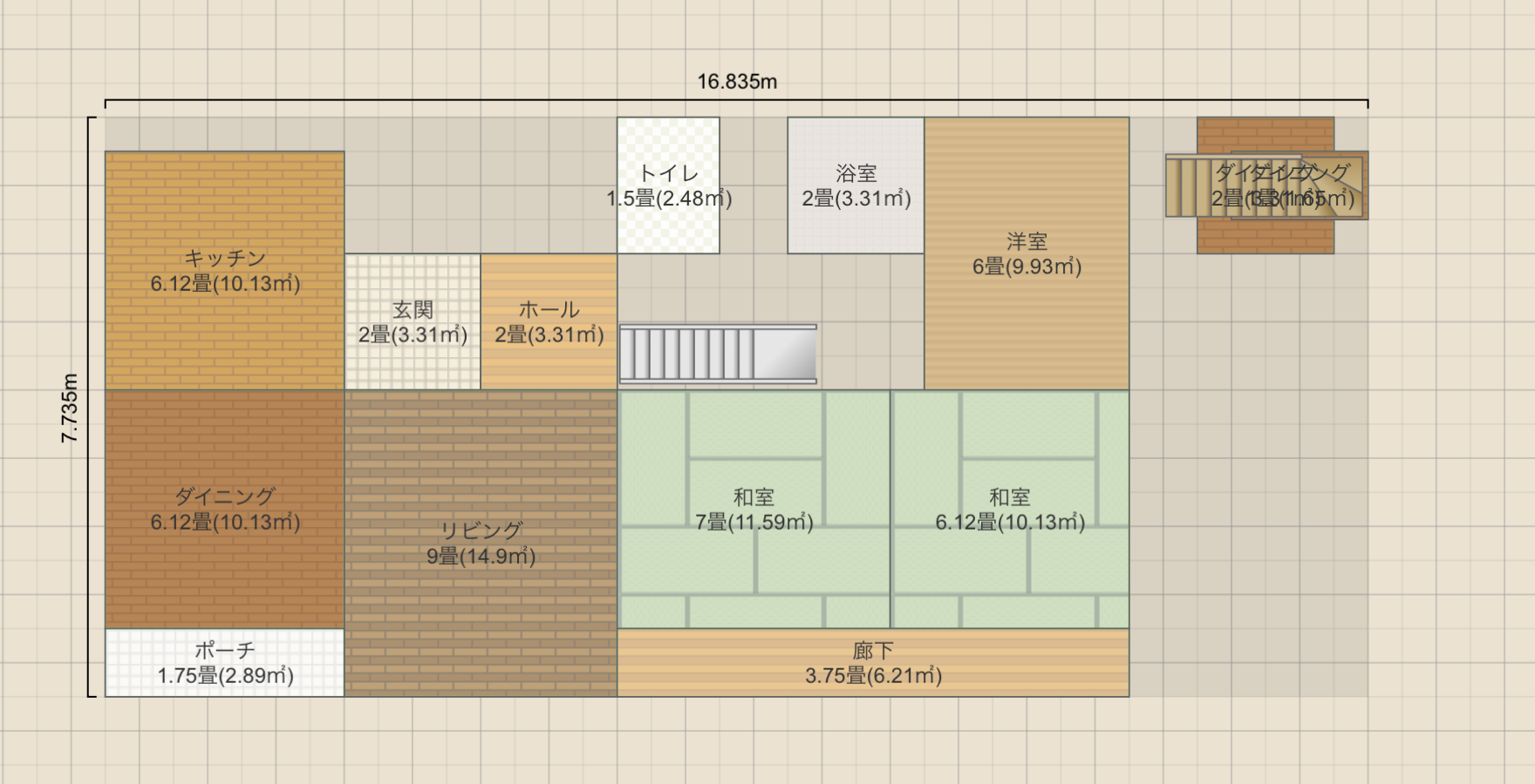 名称未設定