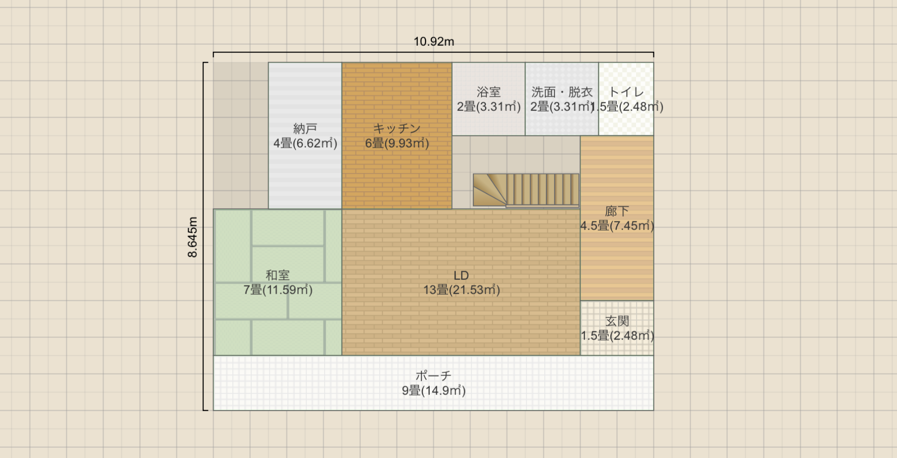 名称未設定