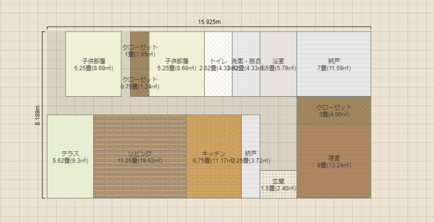 名称未設定