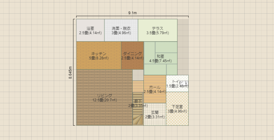 あああ