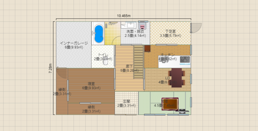 名称未設定