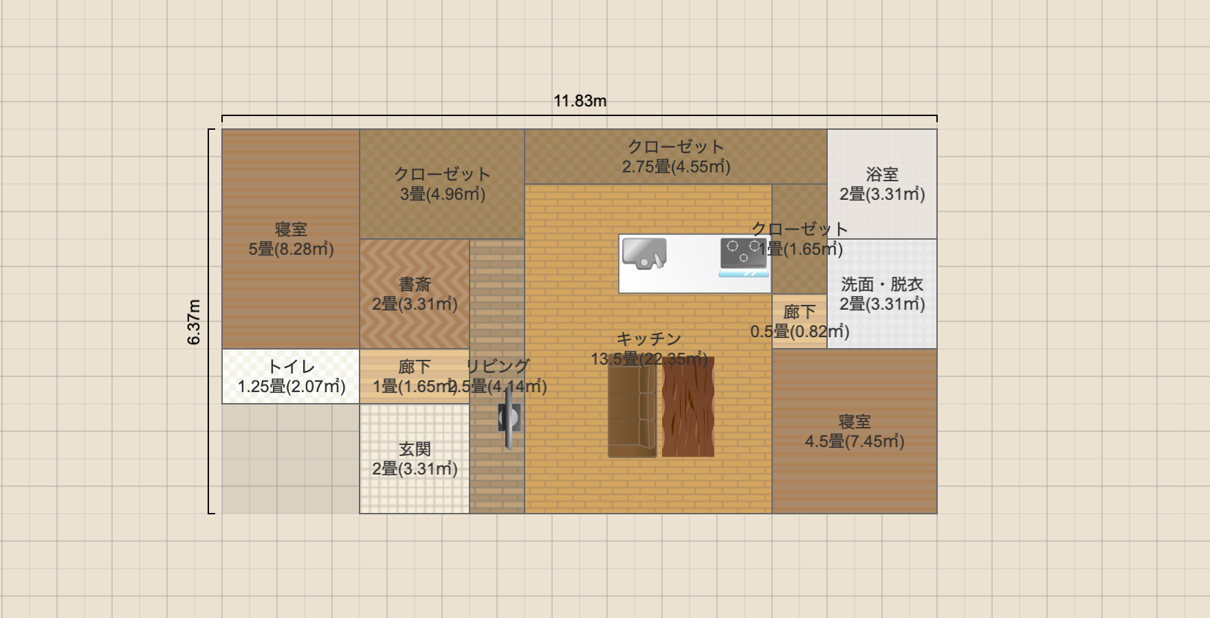 I型平屋