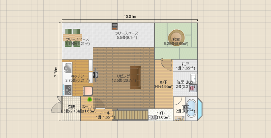 土間キッチン