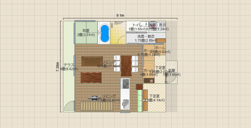 名称未設定