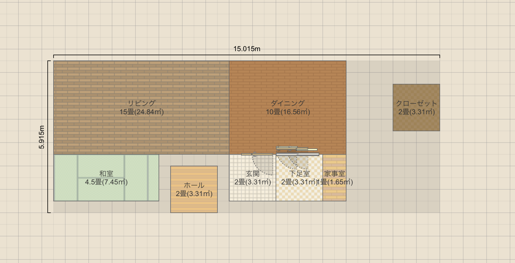 名称未設定