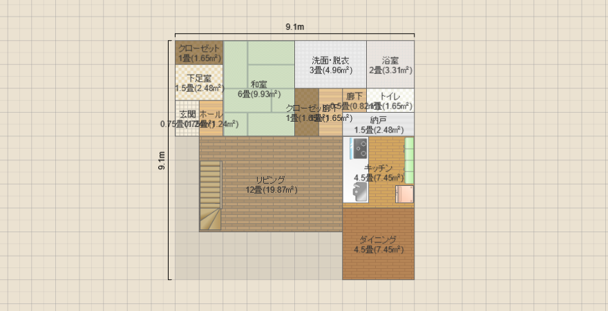 名称未設定