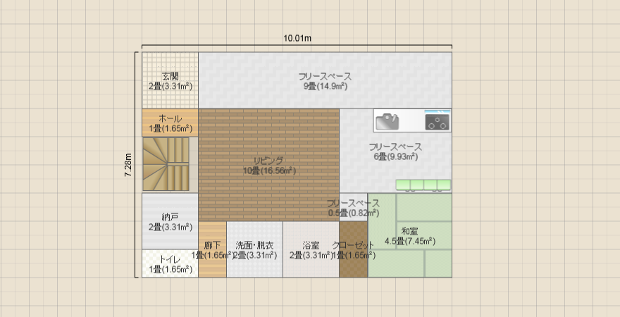 名称未設定