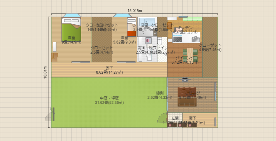 名称未設定