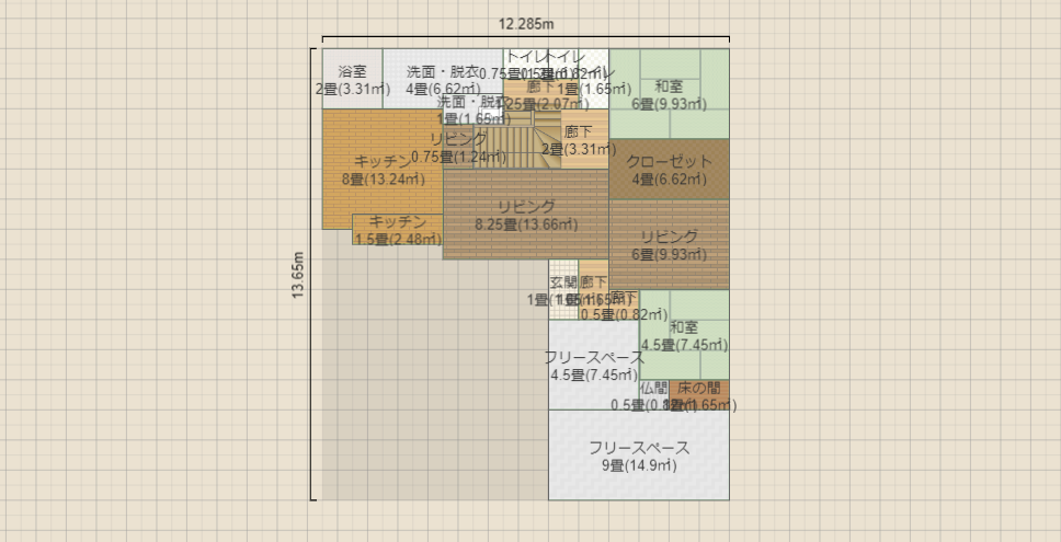 名称未設定