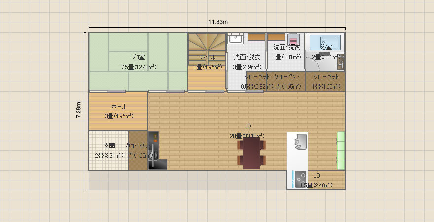 名称未設定