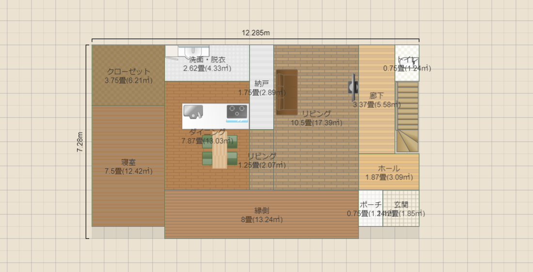 名称未設定