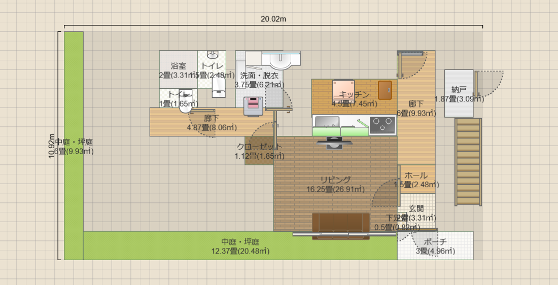 名称未設定