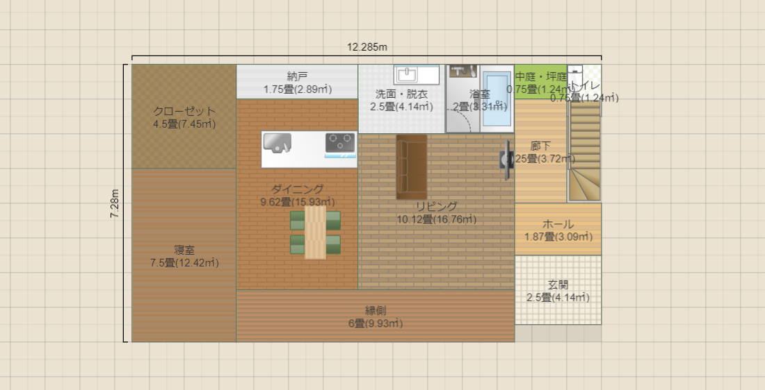 名称未設定