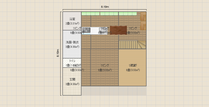 名称未設定