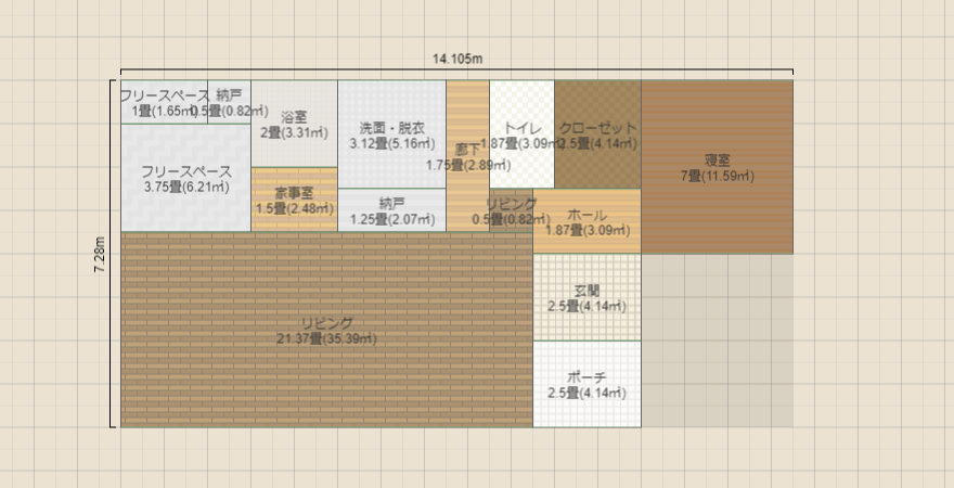 名称未設定