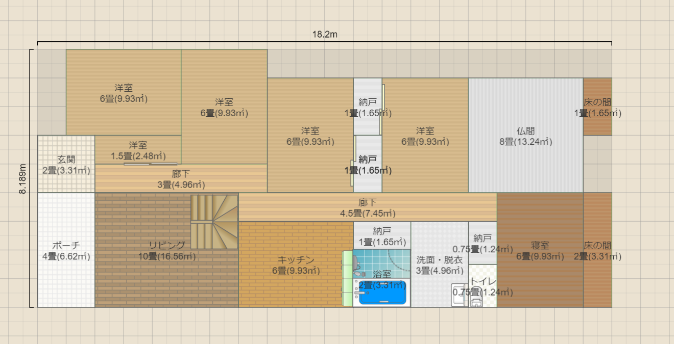 名称未設定